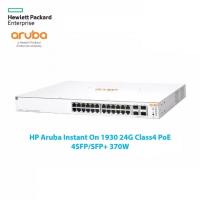 HP 24 PORT JL812A 1830-24G 2SFP 24Port Gigabit Switch - 2